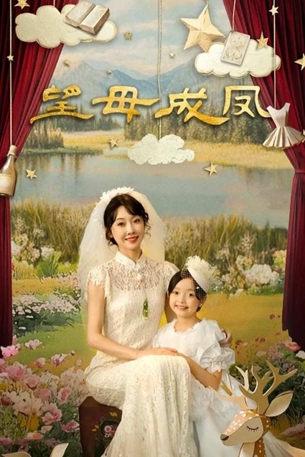 Mong Mẹ Đổi Đời - Threading Mom's Wings (2025) Mong Mẹ Đổi Đời - Threading Mom's Wings (2025)