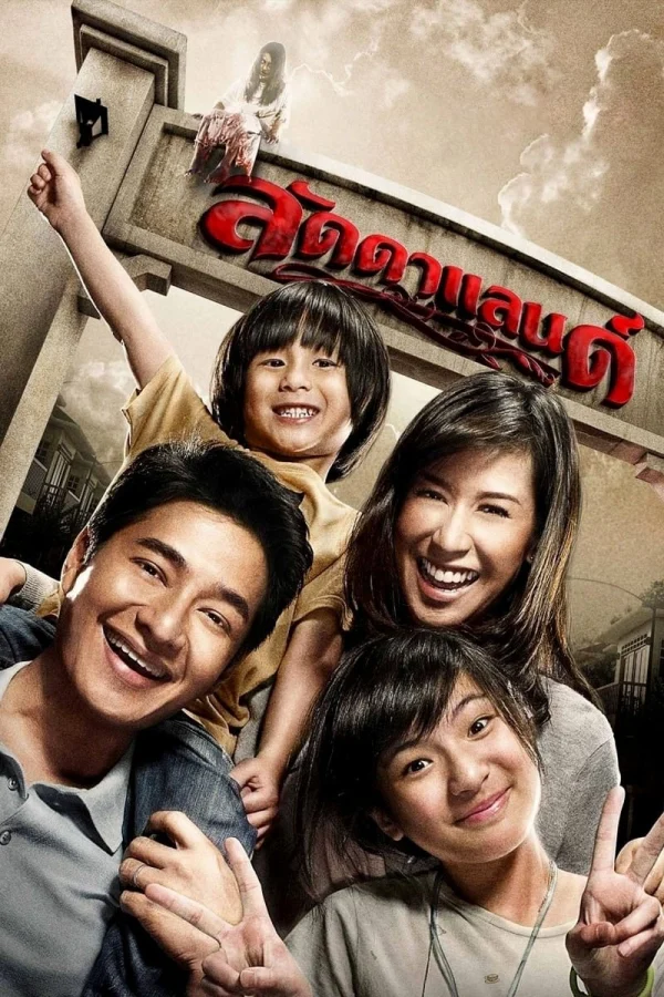Ngôi Làng Bí Ẩn - Laddaland (2011)