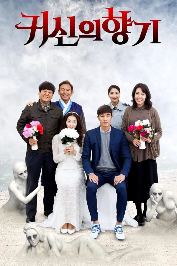 Ma Nữ Chung Cư - Scent Of A Ghost (2019)