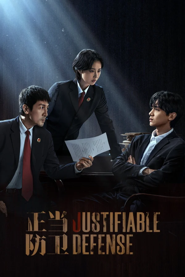 Phòng Vệ Chính Đáng - Justifiable Defense (2025)
