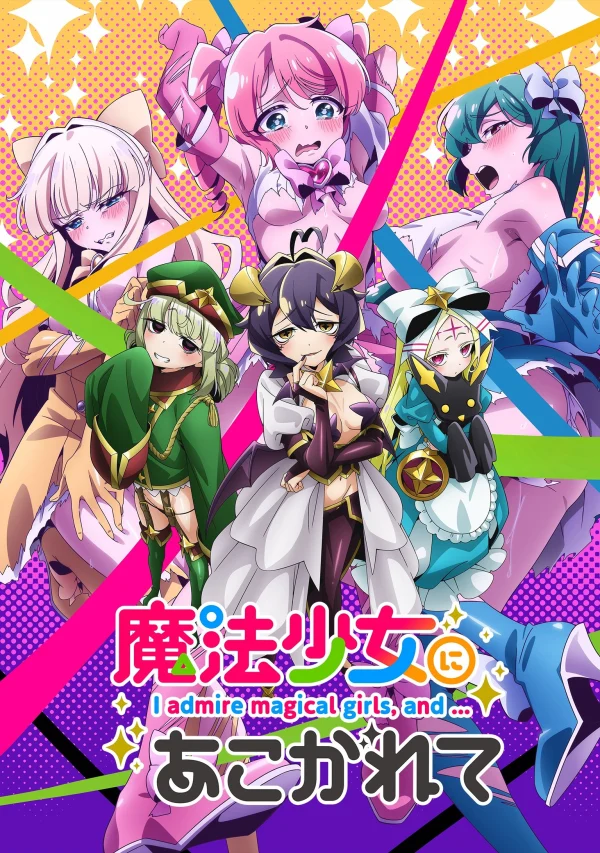 Say Mê Những Cô Gái Phép Thuật (Mahou Shoujo ni Akogarete) - Gushing Over Magical Girls (2024)