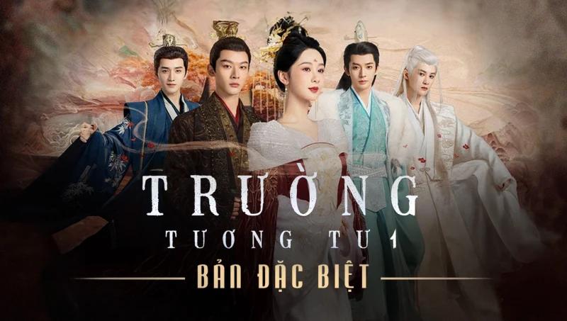 Trường Tương Tư (Bản Đặc Biệt) - Lost You Forever (Special Edition)